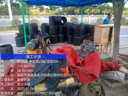 莱州管道短管置换-管道顶管-炜誉市政