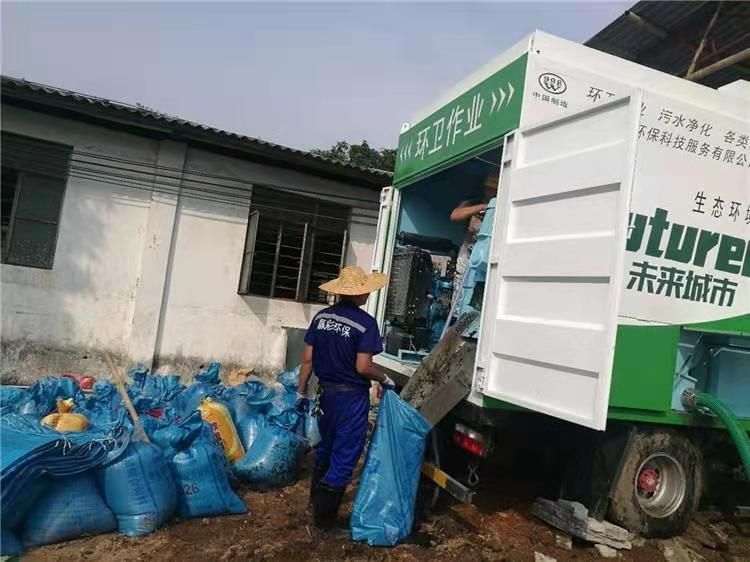 莱州工业污泥压干处理