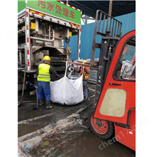 莱州淤泥固化分离服务